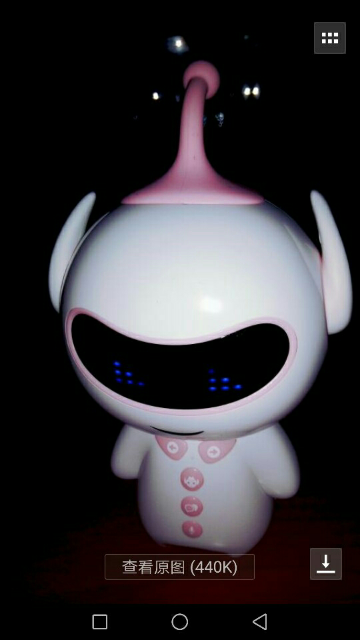 聊天机器人 智能怎么样_聊天机器人 智能好不