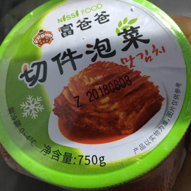 富爸爸 韩国风味泡菜 切件瓶装白菜泡菜 750g