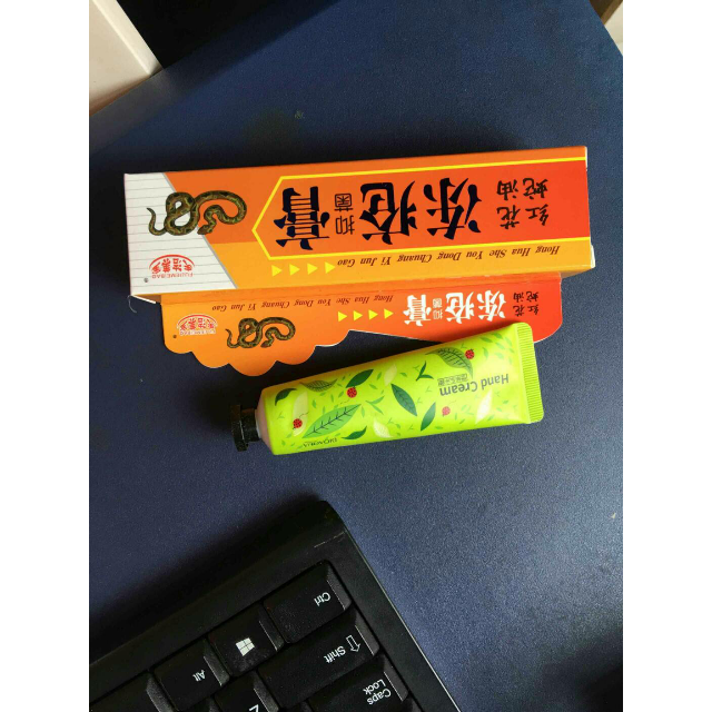 夫洁美宝特效蛇油冻疮膏止痒防冻防裂护手霜冻手膏皲裂防冻霜男女士
