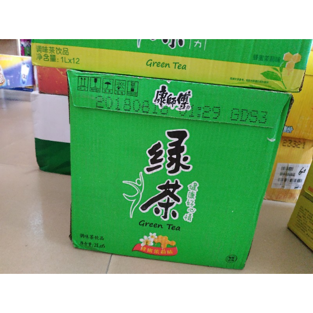 康师傅 绿茶 蜂蜜茉莉味茶饮料 2l*6瓶 整箱装茶饮料大瓶实惠-苏宁易