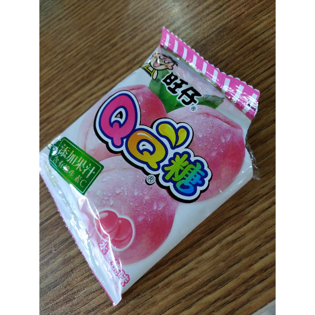 旺仔qq糖20g水蜜桃味果汁软糖儿童橡皮糖休闲零食