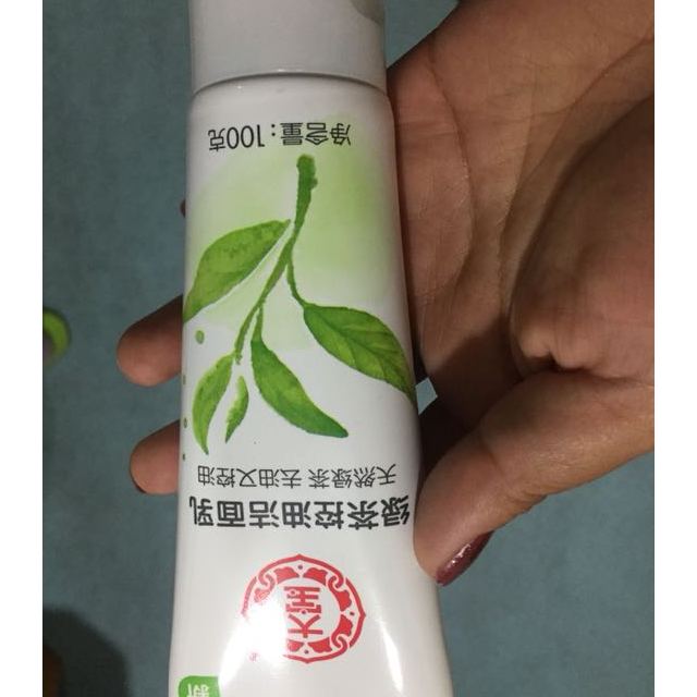 大宝绿茶控油洁面乳100g面膜洗面奶好用,味道好,-苏宁易购