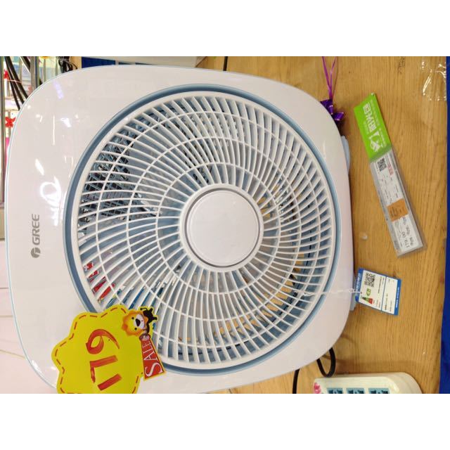 格力gree转页扇kyt3005时尚新款五叶轻柔风静音不扰眠电风扇