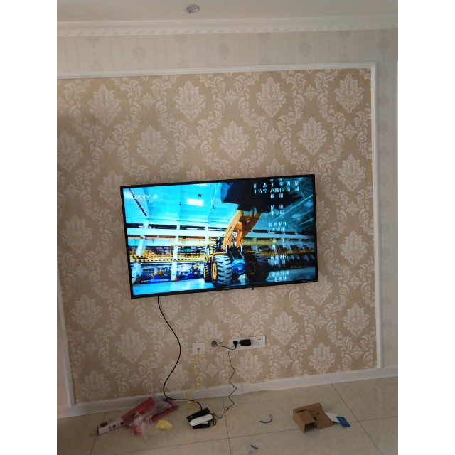 > 康佳(konka) led55k55us 55英寸4k超高清 hdr 网络液晶平板电视商品