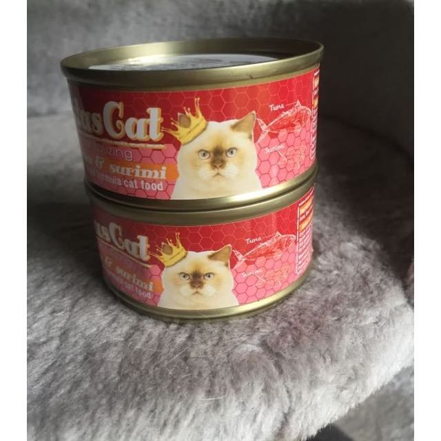爱达思aatascat猫罐头80g金枪鱼白身鱼糜配方啫喱罐头泰国原装进口