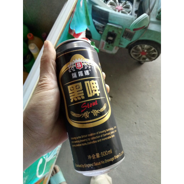 萨罗娜啤酒小麦黑啤酒500ml24听