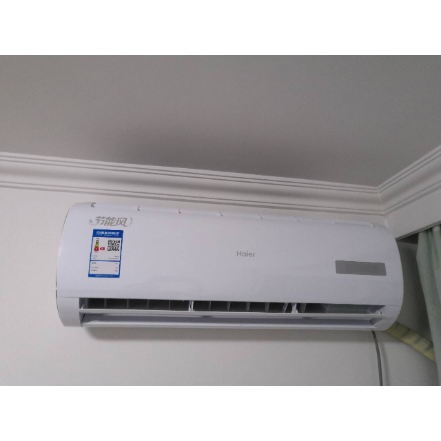 海尔haier大1匹自清洁冷暖挂机空调海尔壁挂式空调家用挂机kfr26gw01