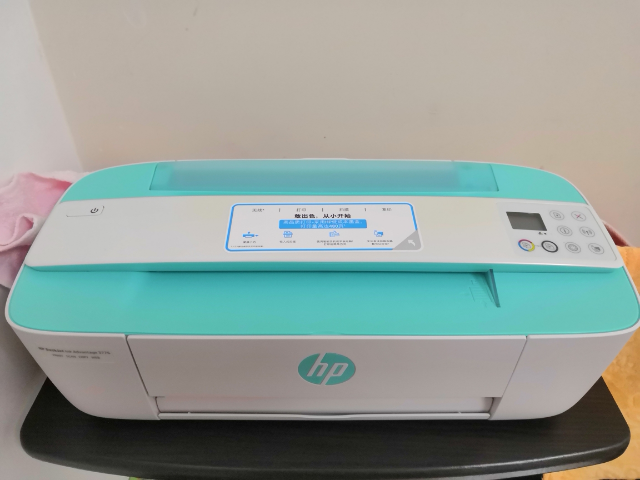 惠普(hp)dj3776彩色喷墨照片多功能打印机一体机打印复印扫描家用办公