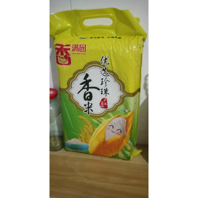 > 香满园 优选珍珠香米 5kg 袋装粳米商品评价 > 用了30的券,只要2.