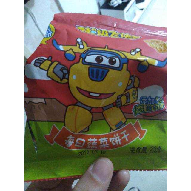 捷克超级飞侠每日蔬菜饼干25克/袋