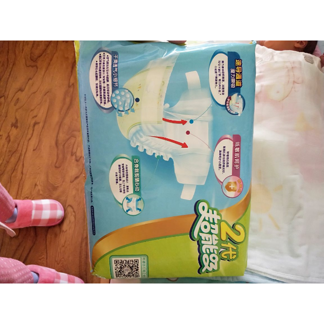 安儿乐anerle超能吸2代婴儿纸尿裤尿不湿中号m号488片6kg11kg国产