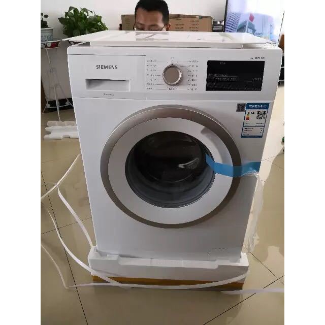 西门子siemensxqg70wm10n0600w7公斤防过敏程序变频节能低噪滚筒洗衣