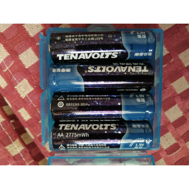 南孚电池五号锂可充5号4节充电电池15v恒压aa相机闪光灯ktv话筒