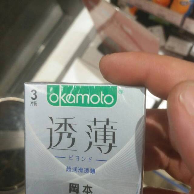 okamoto铁盒图片