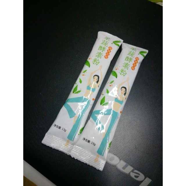 买1份送1盒广元堂酵素果冻正品复合果蔬酵素粉洛神花爱飘飘酵素果冻条