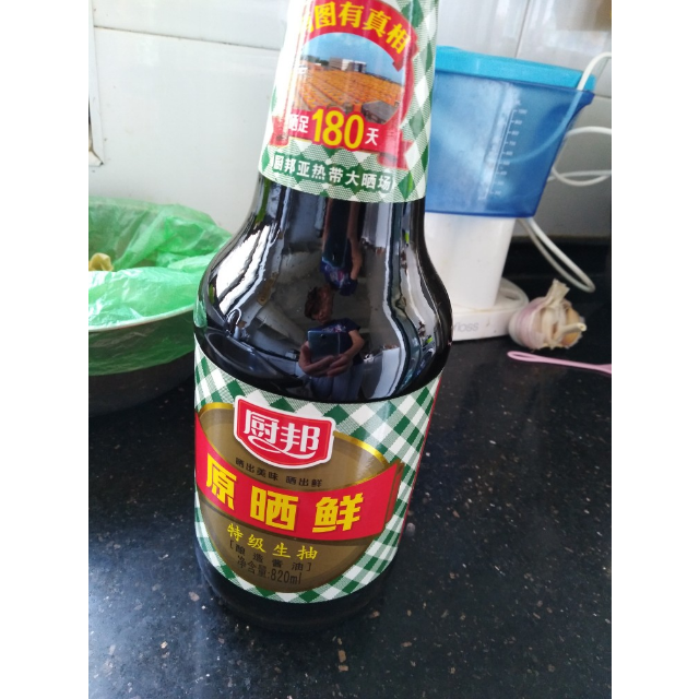 厨邦原晒鲜820ml瓶装调味品酱油生抽生抽晒足180天味道鲜美