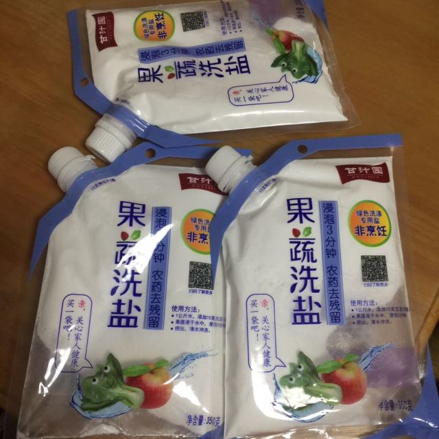 甘汁园果蔬洗盐350g果蔬专用盐清洗水果去除农残留