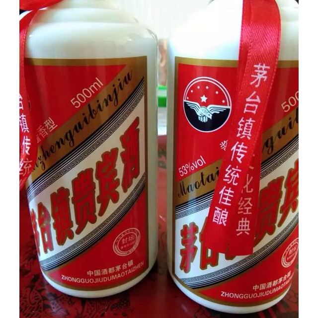> 贵州茅台镇 黄金酒 黄金酱 酱香型白酒 53度(红10酱)500ml*6 普装