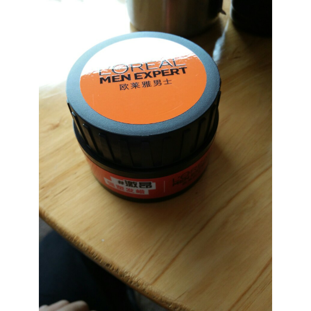 欧莱雅loreal男士强塑发蜡70g