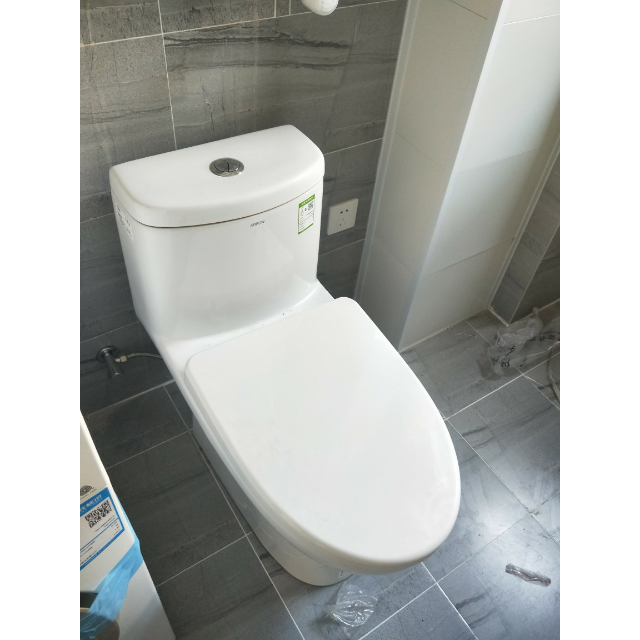 箭牌卫浴arrow智能马桶节水抽水一体式坐便器地排落地式遥控缓降pp