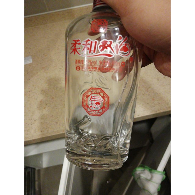 双沟柔和双沟银装42度450ml单瓶浓香型白酒