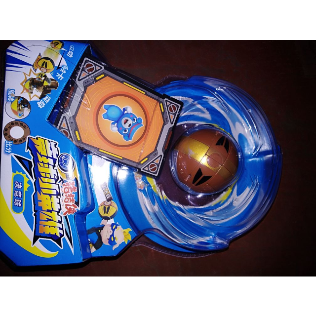 > 猪猪侠决竞球ys8673a/b/c/d/e 儿童男孩玩具(单只装 拍下备注型号)