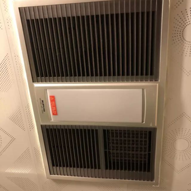 海尔13升恒温燃气热水器ws5奥普浴霸qdp1020c珍珠白