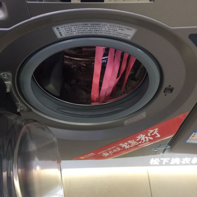 松下(panasonic) xqg100-eg135 10公斤 变频 冷凝式烘干高温除菌洗烘