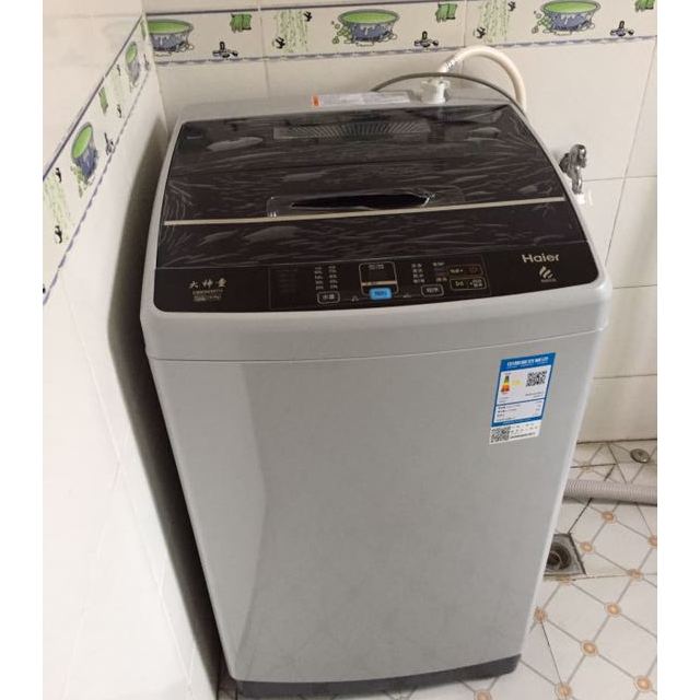 haier海尔8公斤全自动洗衣机波轮大神童洗衣机8kg小型家用宿舍洗脱