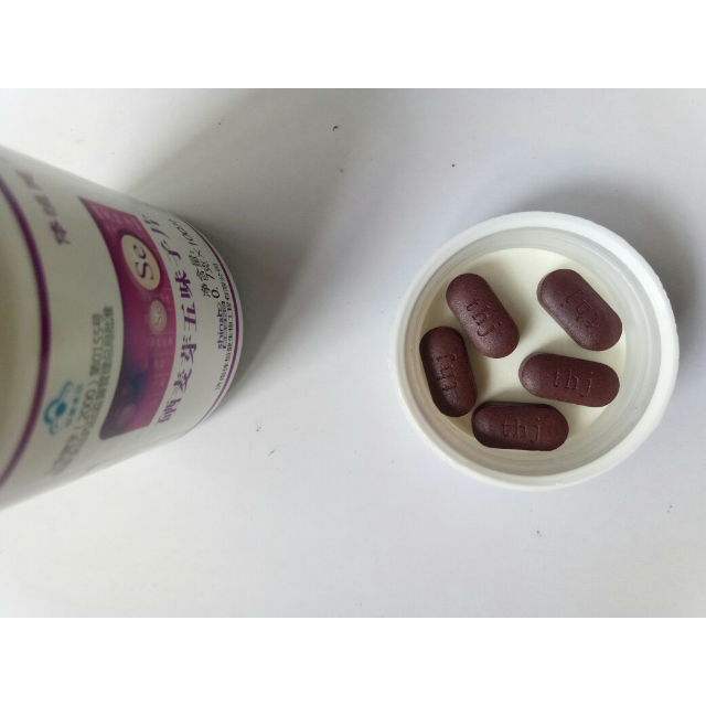 体恒健牌硒麦芽五味子片原养肝片5瓶装