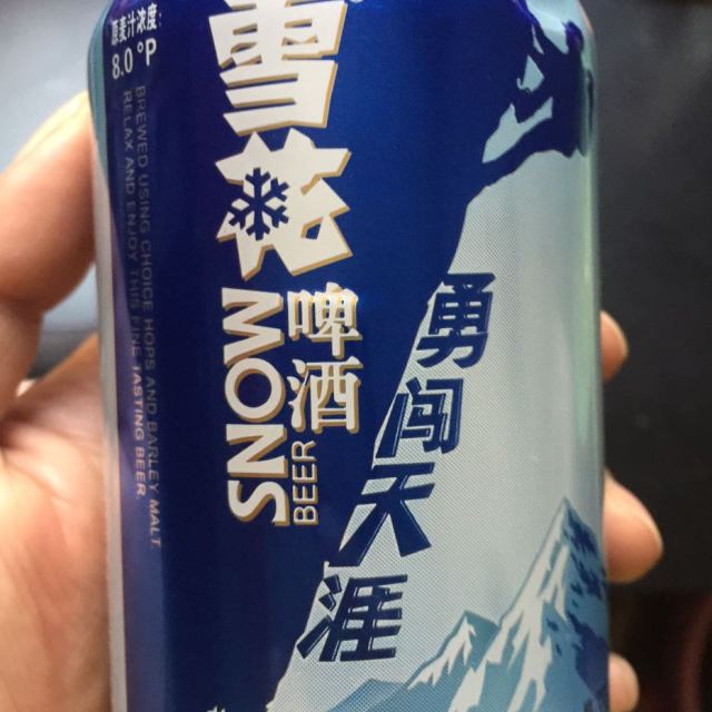 雪花啤酒真实照片图片