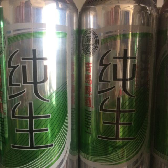 青島啤酒tsingtao純生8度500ml12罐箱裝新老包裝交替發貨