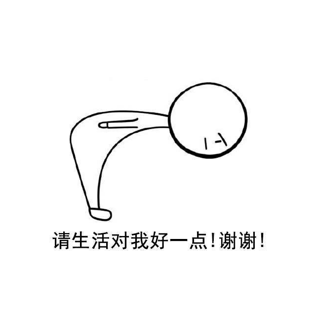 三层90克*12卷(1080克)无芯长卷卫生纸厕纸手纸【新旧包装随机发货】