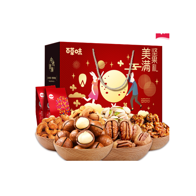 百草味 坚果大礼包1388g/8袋装(全家的年夜饭) 每日坚果混合干果零食