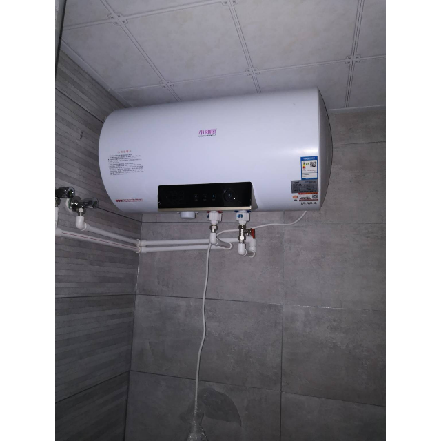 小神厨50升r530电热水器3000w防电墙触摸遥控预约加热上门安装