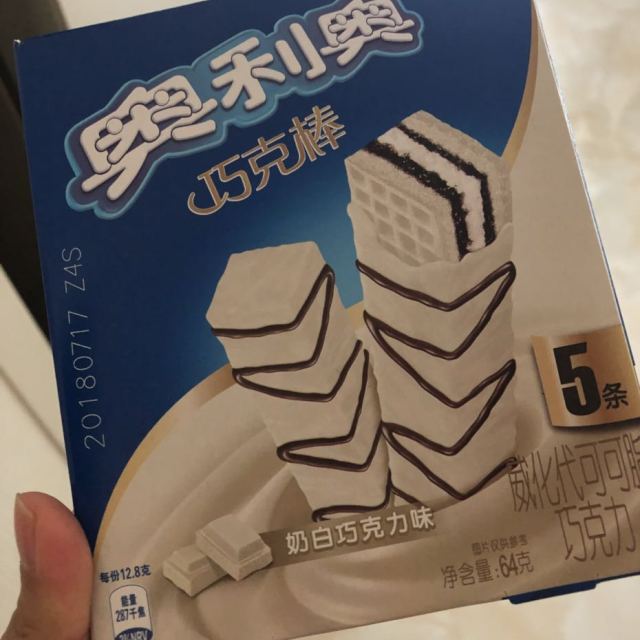 奥利奥(oreo) 威化饼干 巧克棒奶白巧克力味64g糕点/点心很好-苏宁易