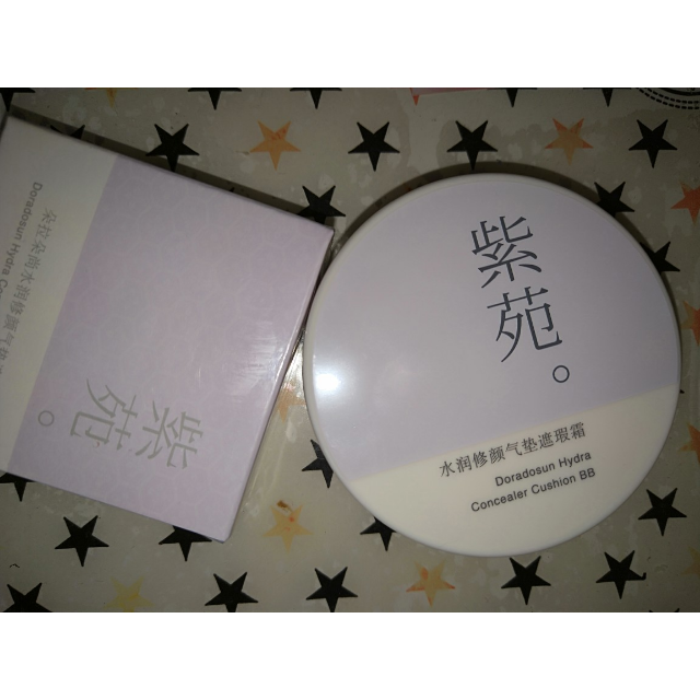 朵拉朵尚doradosun气垫bb霜保湿补水定妆遮瑕清透裸妆轻薄隔离bb霜