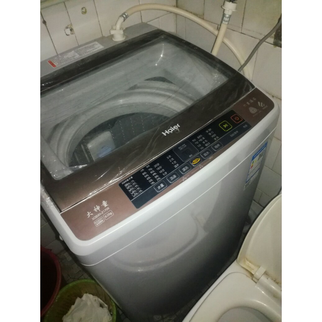 海尔haierxqb80z17088公斤大容量全自动家用波轮洗衣机智能自编程六重