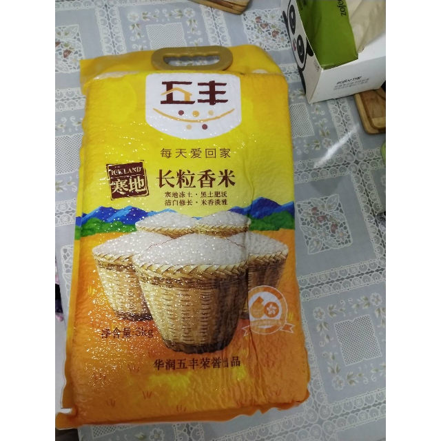 五丰寒地长粒香米5kg