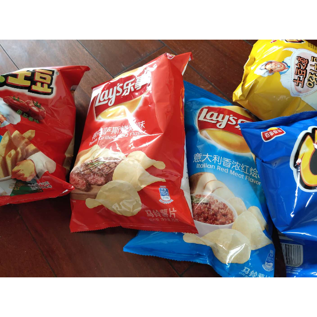 乐事意大利香浓红烩味薯片75克袋零食下午茶