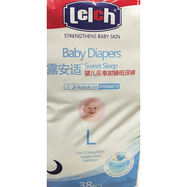 露安适婴儿乐享甜睡纸尿裤l码38片