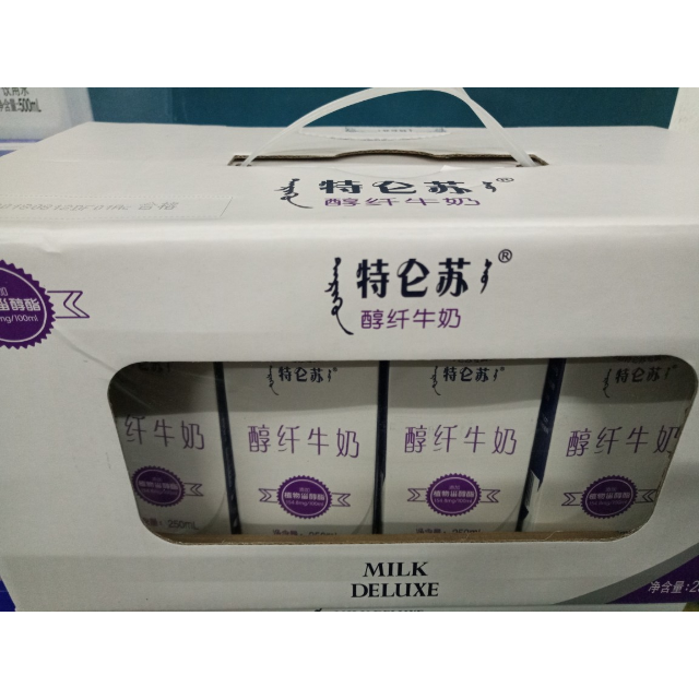 蒙牛(mengniu) 特仑苏 醇纤牛奶 250ml*12 礼盒装