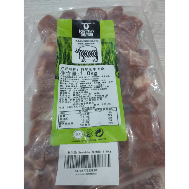 > 科尔沁 速冻牛肉 牛肉块 炖煮佳品 袋装1kg商品评价 > 还不错,拼购