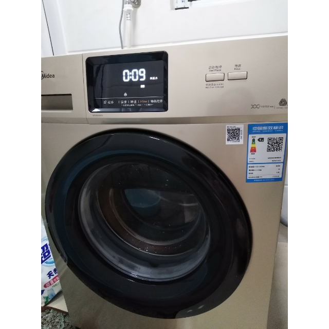 美的(midea)mg100v31dg5 10公斤全自动变频滚筒洗脱一体洗衣机 bldc
