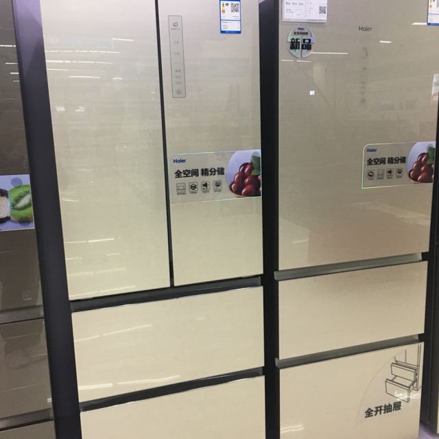 海尔(haier)bcd-331wdgq 331升法式多门冰箱 一级能效彩晶玻璃面板