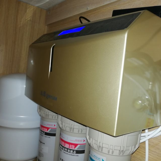 【全网热卖】沁园(qinyuan)净水器家用直饮厨下式过滤器ro-185i净水机