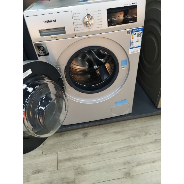 西门子(siemens)iq300—wm12p2682w 10公斤 变频 节能 低运行噪音 防