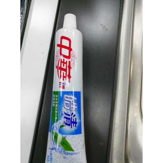 中华zhonghua皓清牙膏薄荷酷爽味130g联合利华