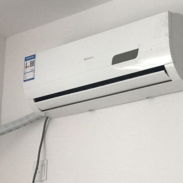 3级能效 节能省电 冷暖家用 挂机空调 kfrd-26gw/h3高清大图|实物图