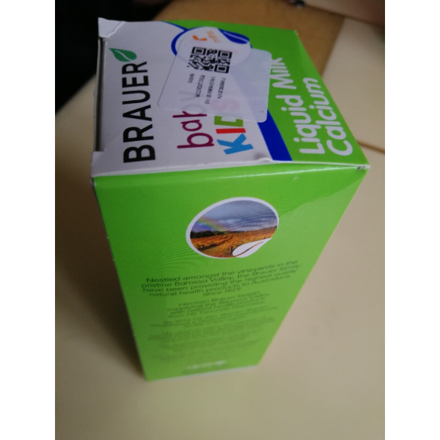 澳洲小绿瓶蓓澳儿brauer儿童液体乳钙口服液200ml瓶装含维d适合7个月